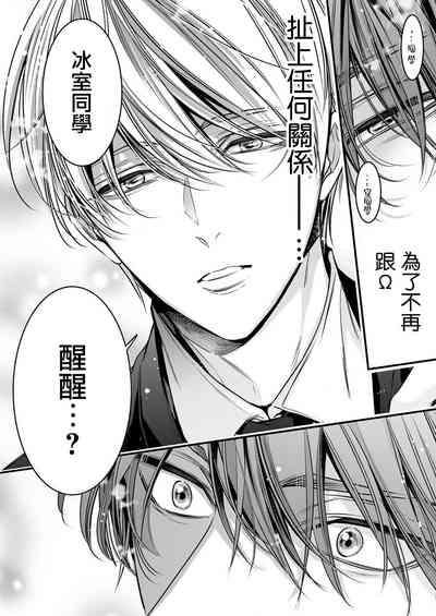 第49頁圖