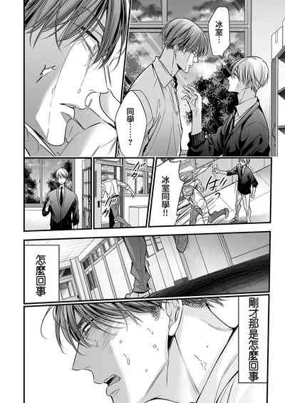第65頁圖