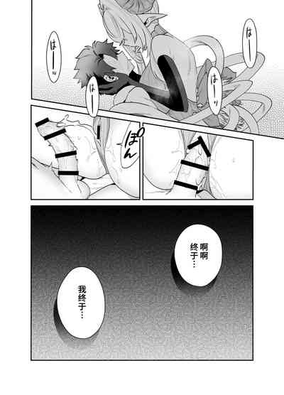 第29頁圖
