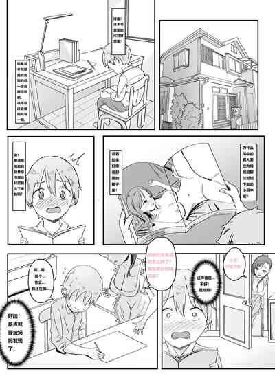 第1頁圖