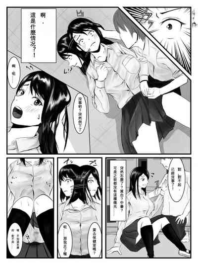 第17頁圖