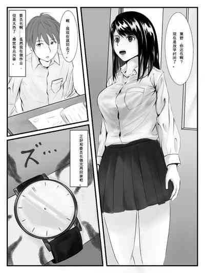 第1頁圖