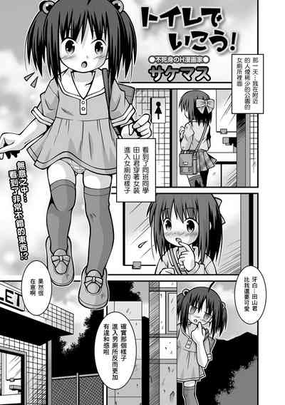 第1頁圖