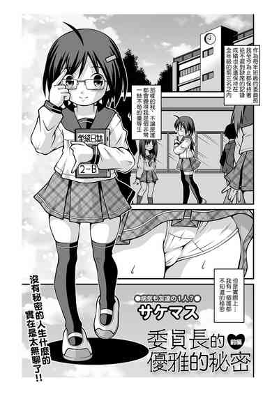 第1页图