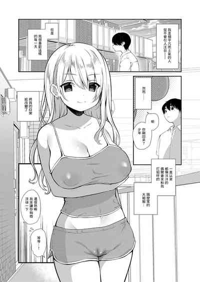第1頁圖