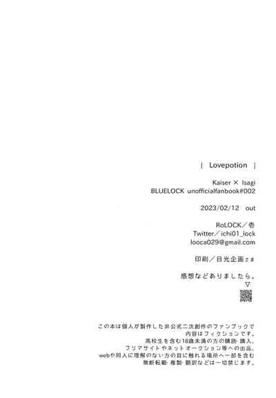 第29页图