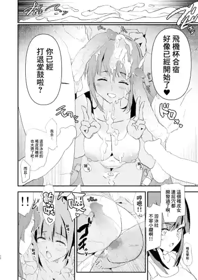 第13頁圖