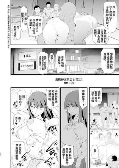 第33頁圖