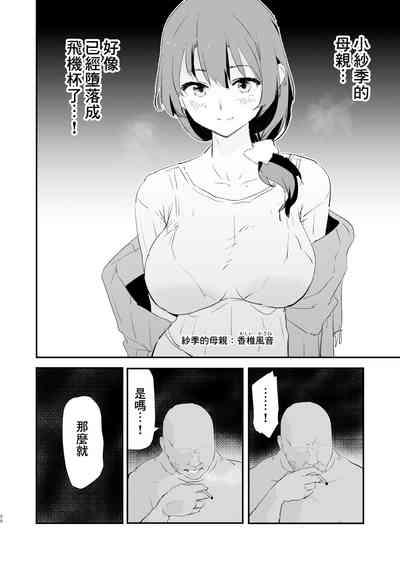 第57頁圖