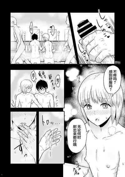 第13页图