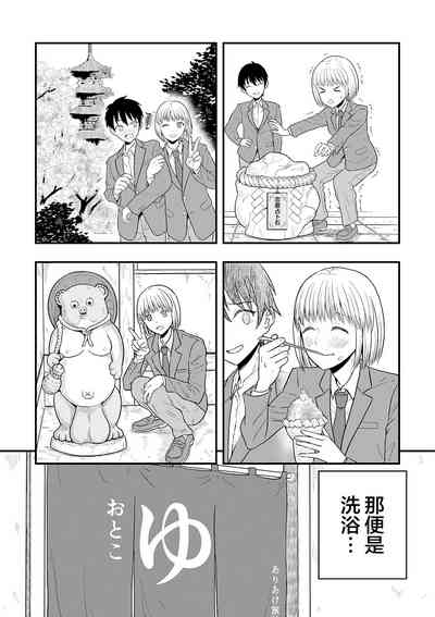 第5页图