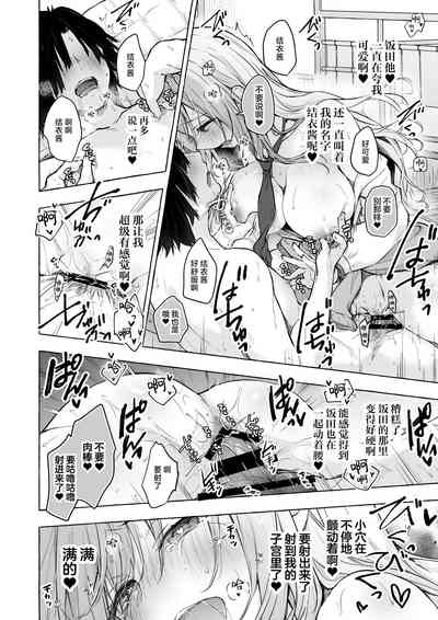 第21頁圖