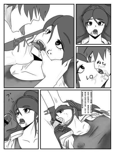 第21页图