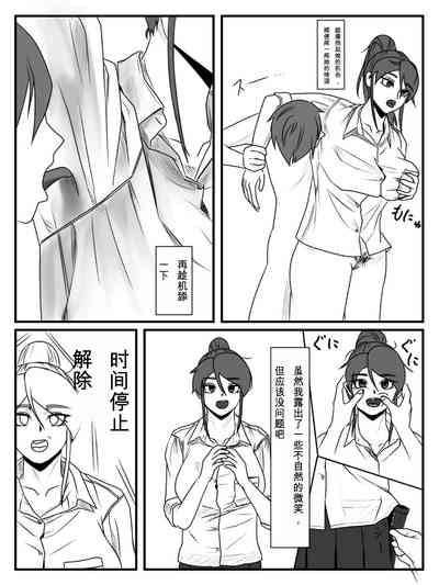 第25页图