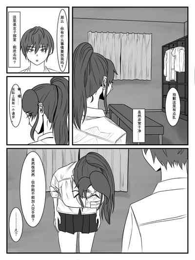 第9页图