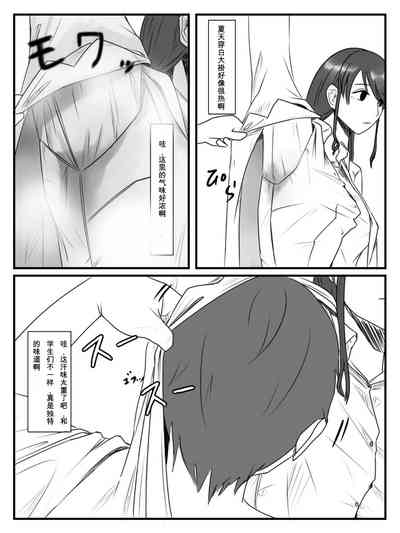 第13頁圖
