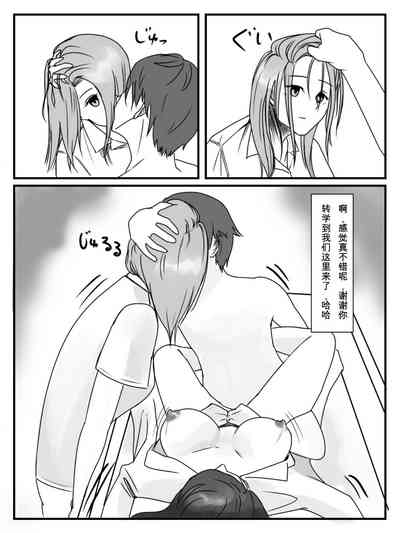 第17頁圖