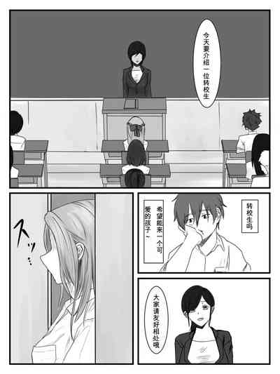 第1頁圖