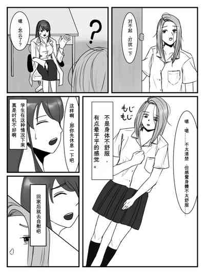 第29頁圖