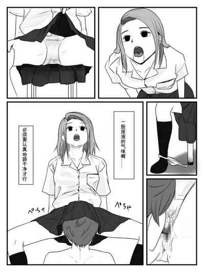 第5頁圖
