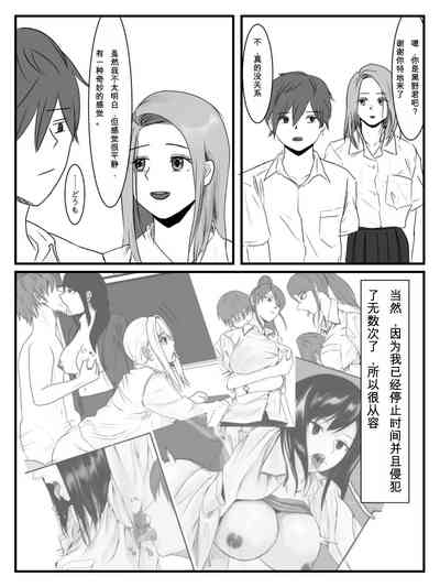 第9頁圖