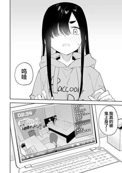 第13頁圖