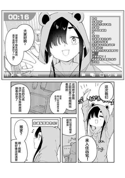 第1頁圖