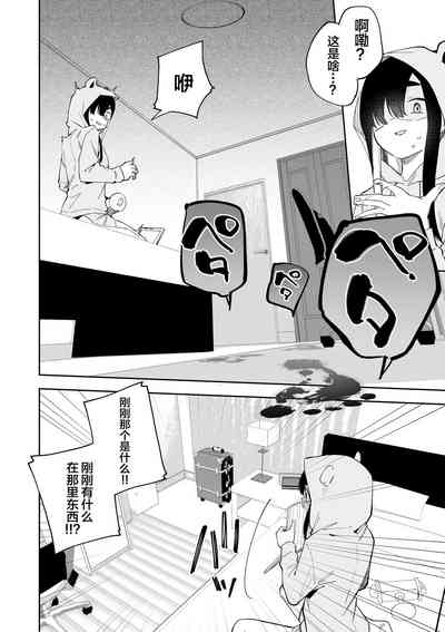 第33頁圖