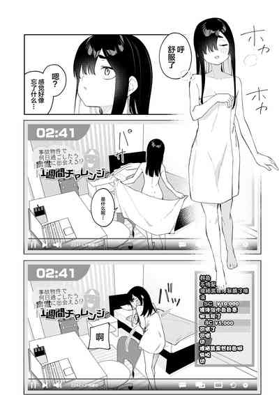 第41頁圖