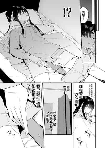 第45頁圖