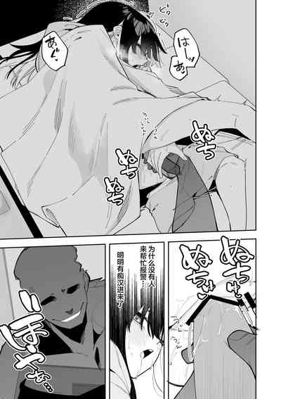 第49頁圖