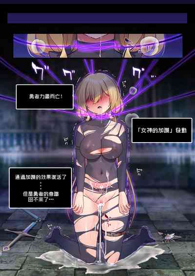 第113页图
