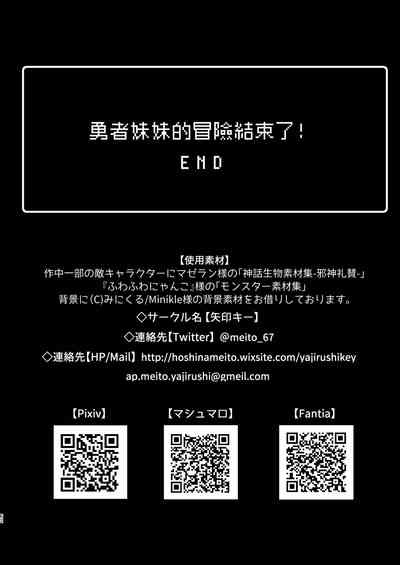 第137页图