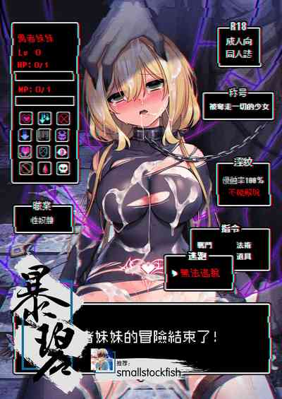 第1页图