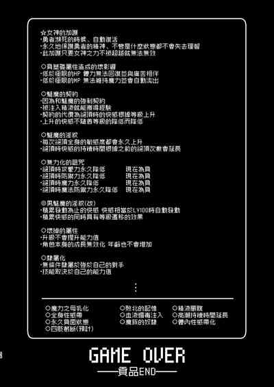 第57页图