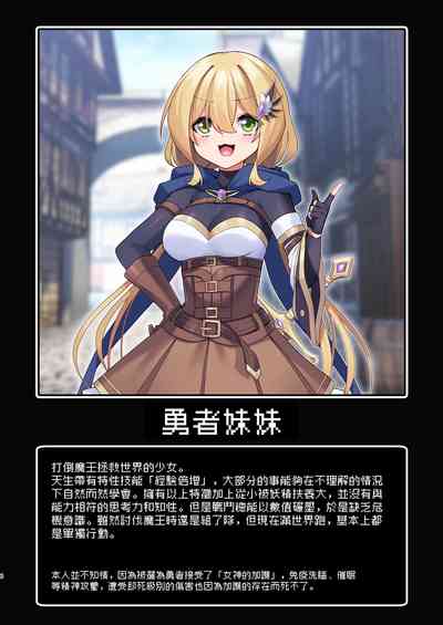 第5页图