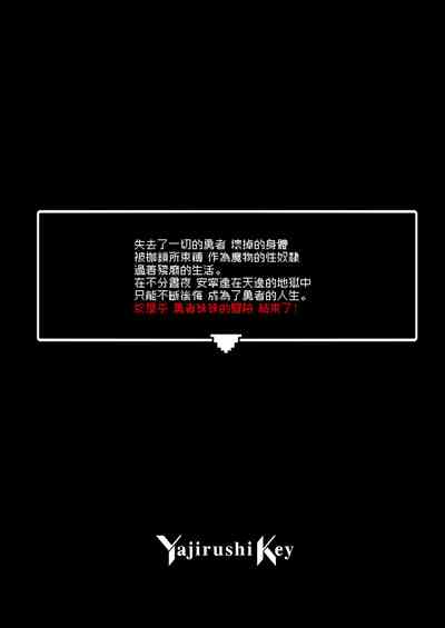 第69页图