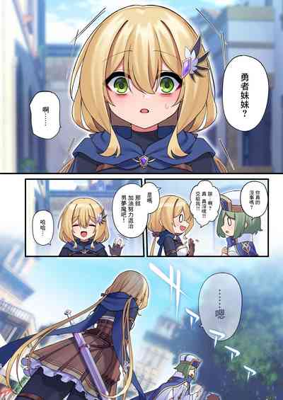 第81页图