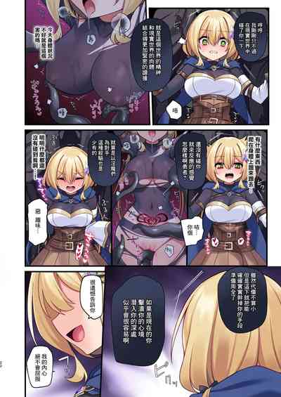 第85页图