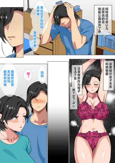 第9页图