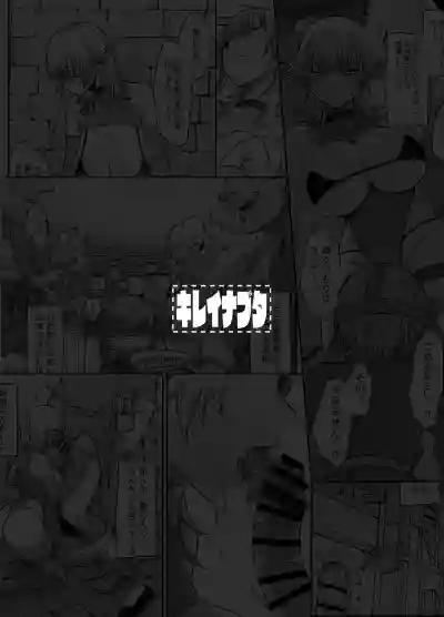 第33頁圖