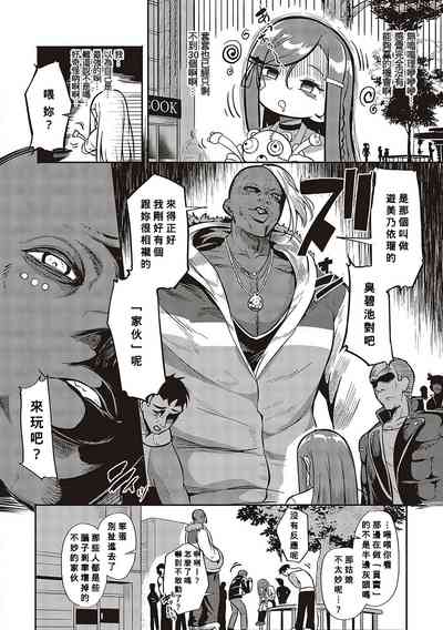第13页图
