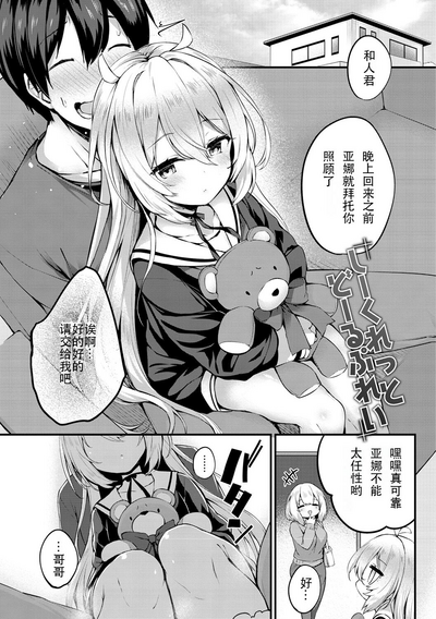 第1頁圖