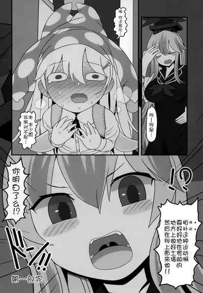 第37页图