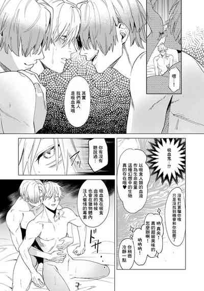 第21页图
