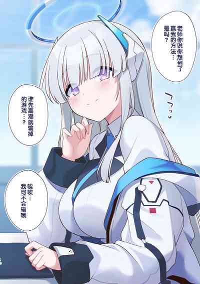 第1頁圖