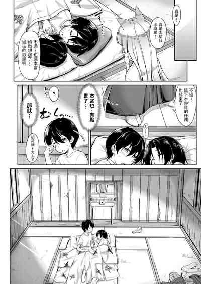 第41頁圖