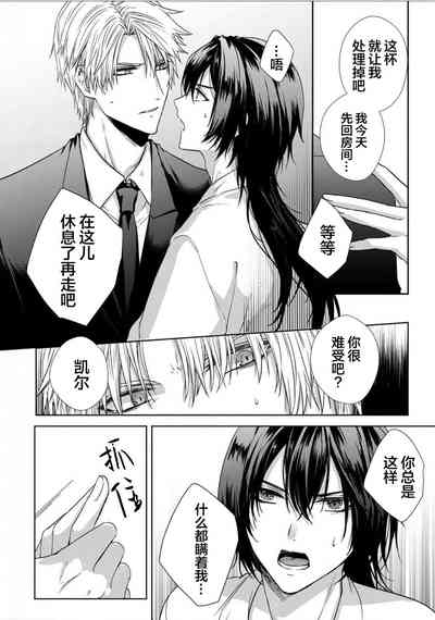 第109頁圖