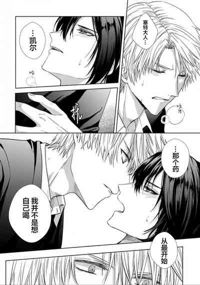 第117頁圖