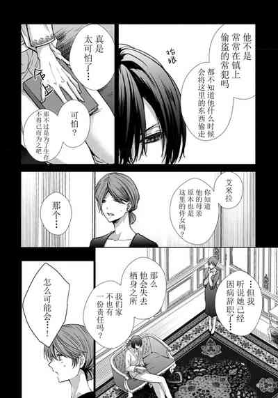 第137頁圖